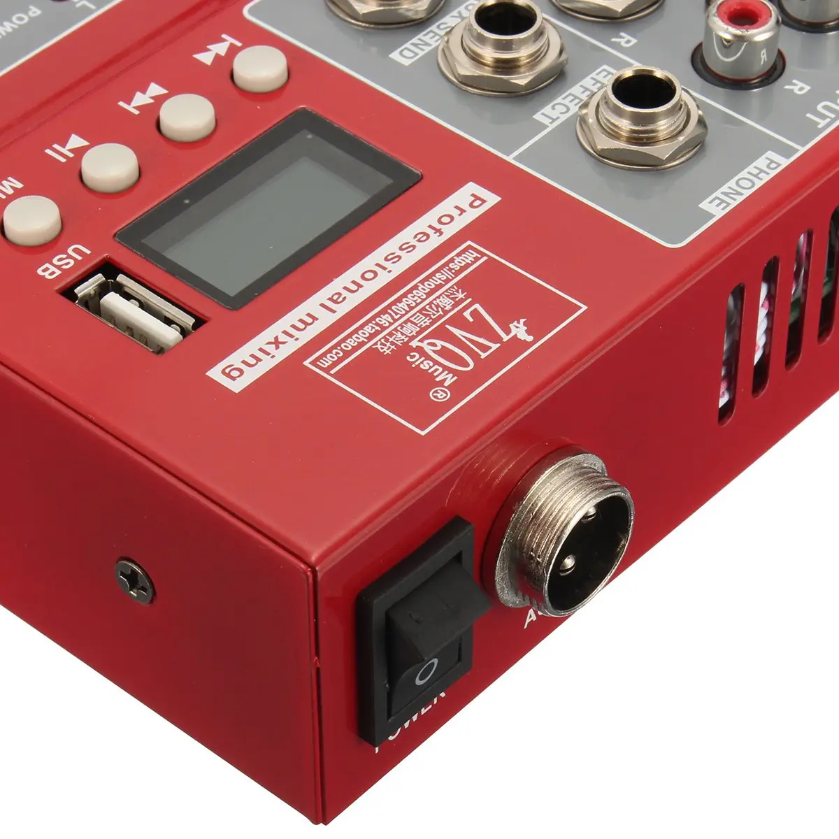 LEORY multi покрытие фортепиано краска красный цифровой аудиомикшер