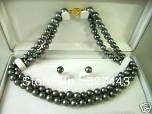 

2row 7-8MM Black Freshwater Pearl Necklace(18") Earring Set
