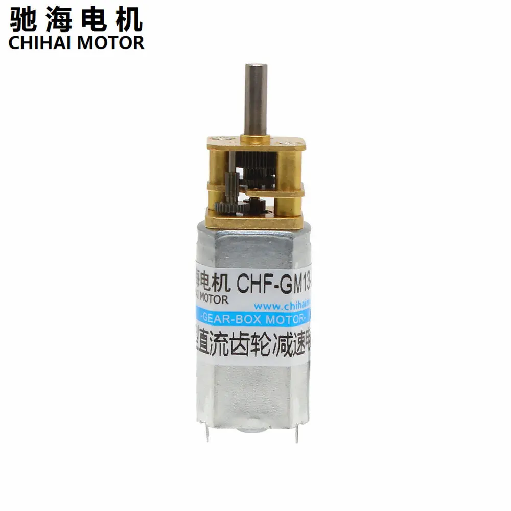 ChiHai мотор CHR-GM13-050SH постоянный магнит миниатюрный DC металлический зуб для снижения скорости двигателя 3v 6 в, 12 В, 24 В постоянного тока