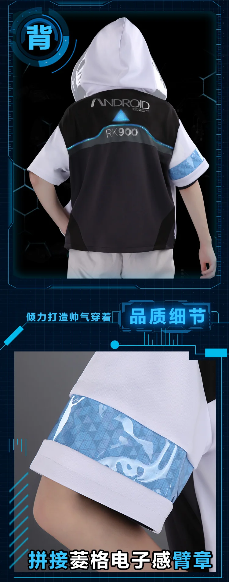 [Сток] Горячая игра Детройт стать человеком Коннор Кара RK800 RK900 Толстовка Куртка Косплей Костюм воплотился как человек повседневная одежда Новинка