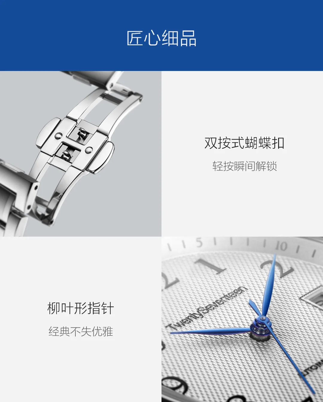 Xiaomi Youpin светильник, механические часы, элегантный и светильник, искусственное сапфировое стекло, импортный автоматический механический механизм