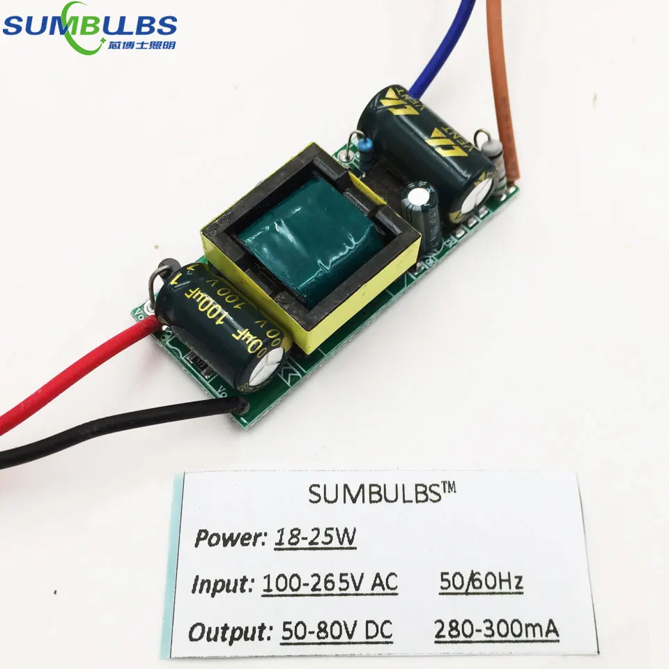 5W 10W 15W 20W 25W 30W 35 Вт с драйвером постоянного тока для светодиода 300mA AC 100V 220V DC/DC конвертер Питание трансформатор доска 50/60hz