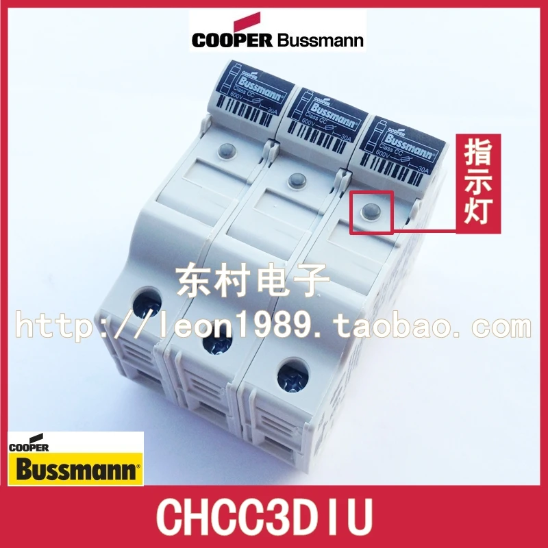 Держатель предохранителя BUSSMANN CHCC3DIU CHCC3DU 30A 600 в 3P 10*38 мм|fuse holder|bussmann fuse holderbussmann |