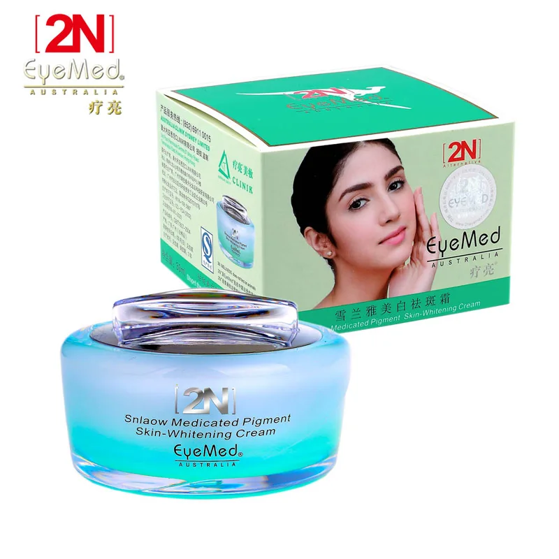 

2N 28 days Medicated Pigment Skin Whitening Cream Chloasma Cyasma Melanin Removing freckle speckle Firm skin care face care