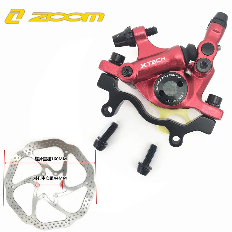 red rear 160 disc ZOOM MTB Дорожная гидравлическая Дисковая тормозная штангенциркуль передние и задние горные MTB велосипедные дисковые аксессуары - Цвет: red rear 160 disc
