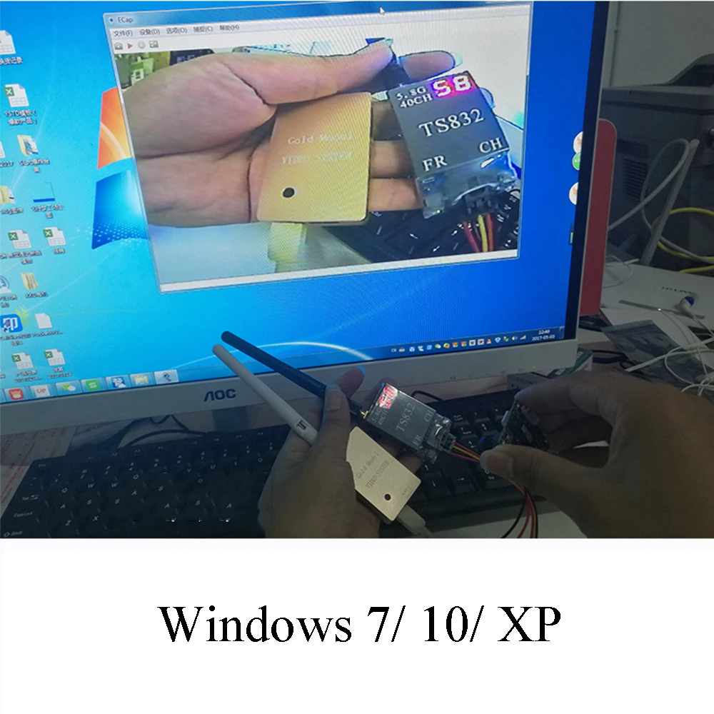 FPV аэрофотосъемка 5 8G UVC приемник 150CH OTG антенна Android телефон планшет Windows PC USB карта