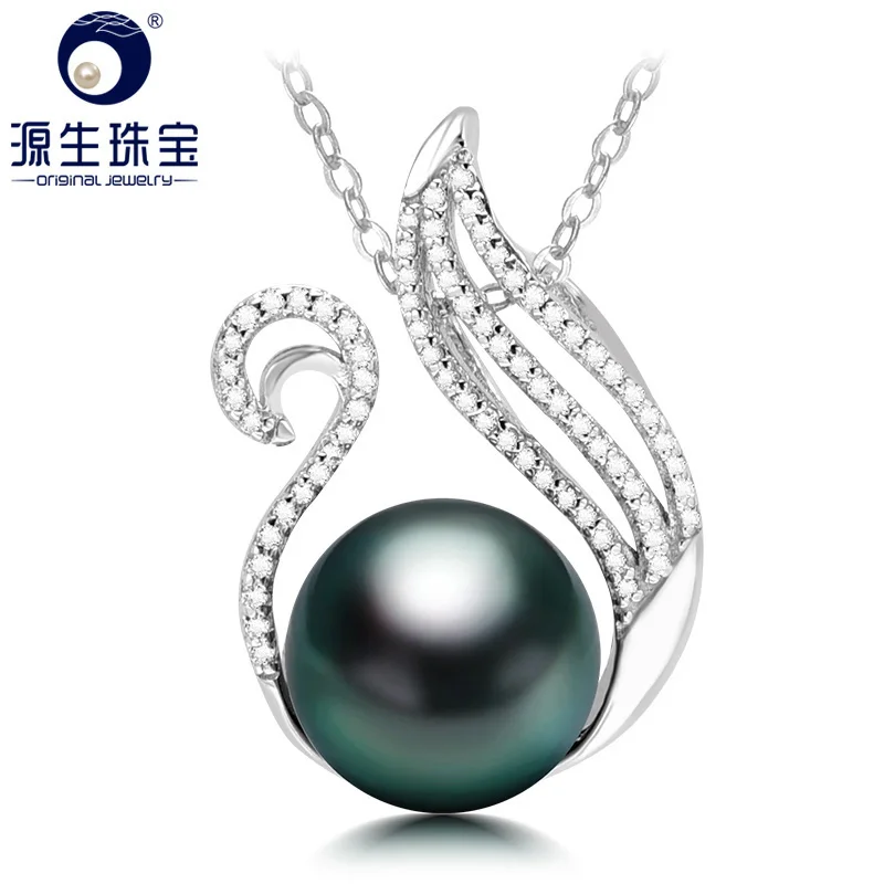 [YS] 10 11 мм Searwater Tahitian Pearl Подвеска из стерлингового серебра 925 пробы жемчужное