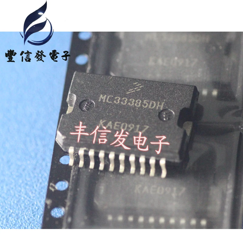 5 шт./лот автомобиль IC MC33888APNB MC33888 QFN36 автомобильный Драйвер IC чип обслуживания для ремонта автомобиля
