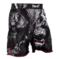 mma shorts werewolf fighting shorts bodybuilding sanda training muaythai shorts boxing outfits sanda