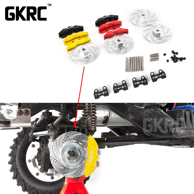 Имитация тормозного диска из алюминиевого сплава для 1/10 Rc Crawler Car Traxxas Trx4 суппорт