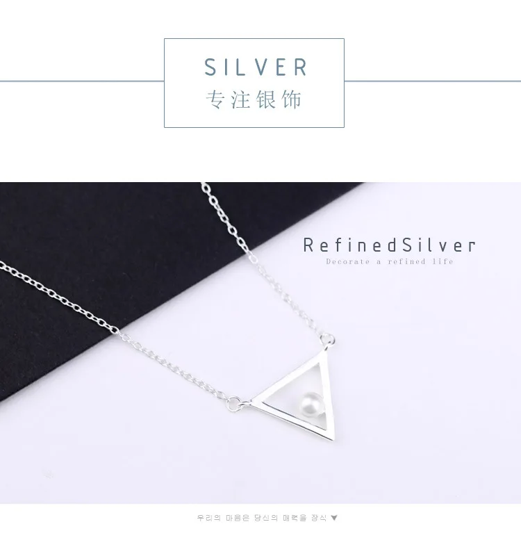 Маятниковые ожерелья collier argent aros mujer oreja de plata 925 ювелирные изделия colgantes минимализм подвеска треугольная ожерелье colares
