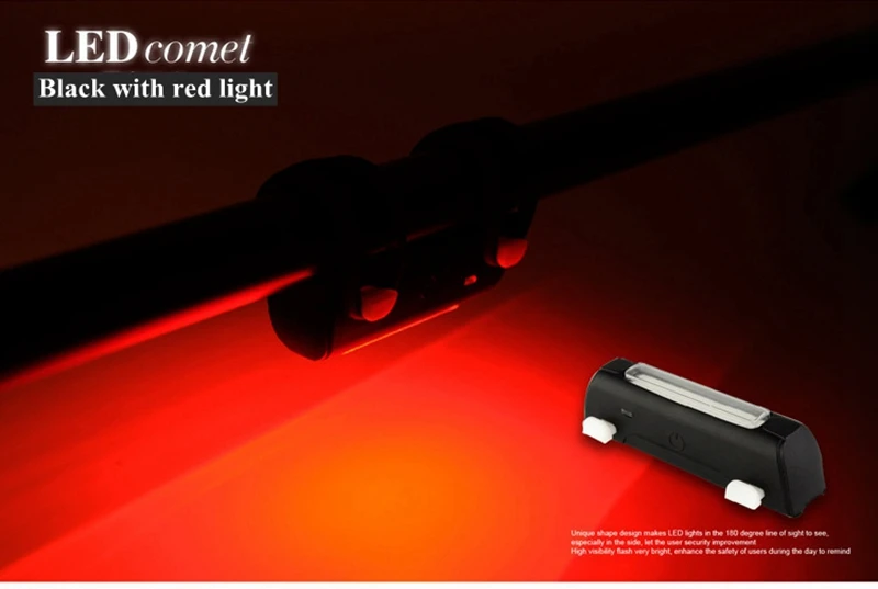 Велосипедный фонарь задний светодиодный USB Перезаряжаемый велосипедный