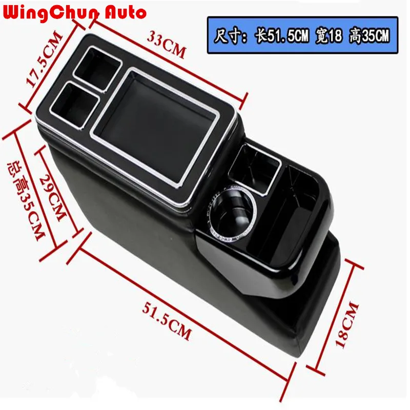 

Commercial Car Hight Quality Car Armrest Box Storage For Nv200 Armrest Box Nv200