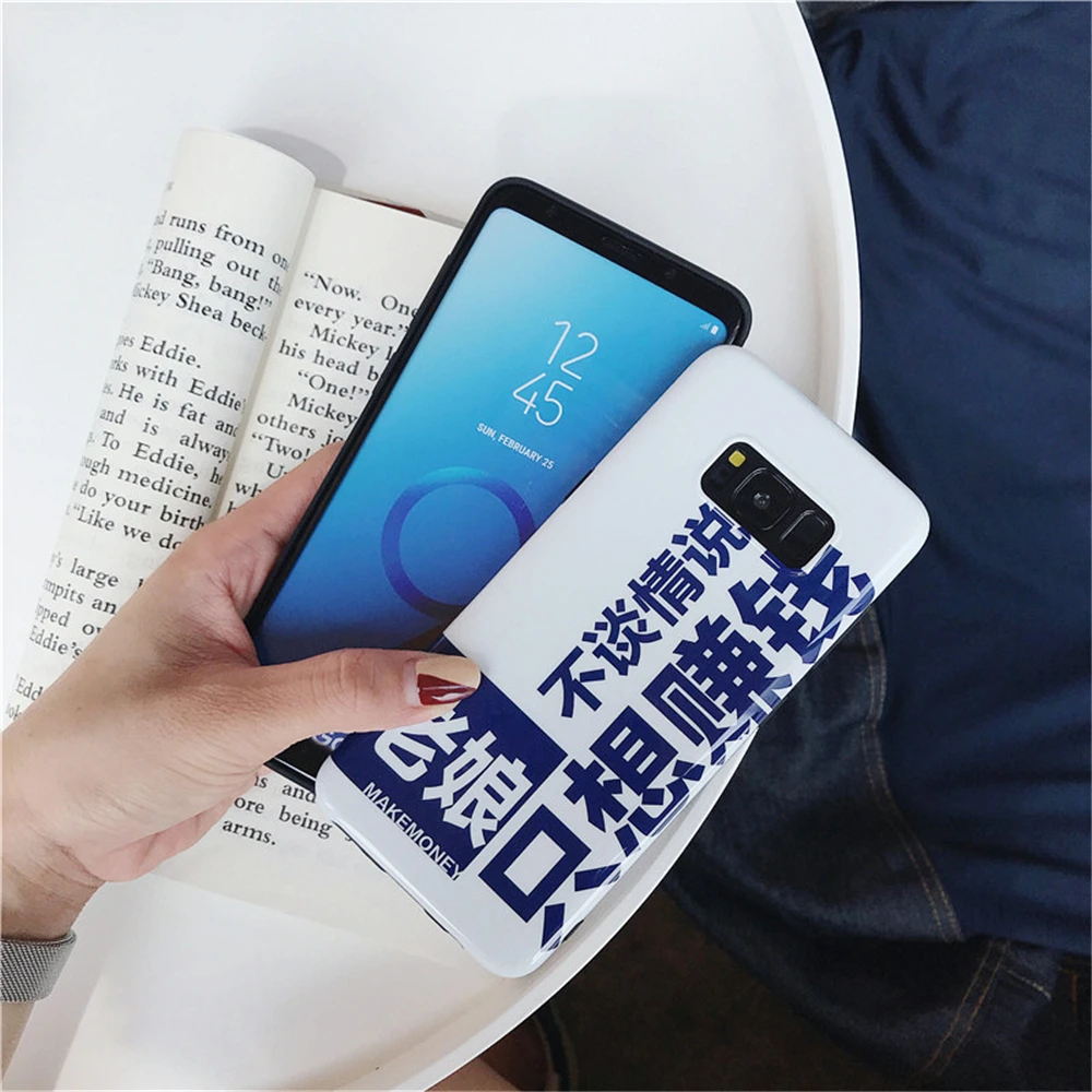Блестящие мягкие силиконовые чехлы IMD силиконовый чехол для телефона samsung Galaxy S7