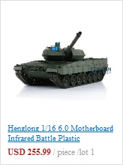 Henglong 1/16 зеленый 6,0 версия инфракрасный боевой Leopard2A6 rc Танк 3889 отдача ствола металлический трек Резина TH12771