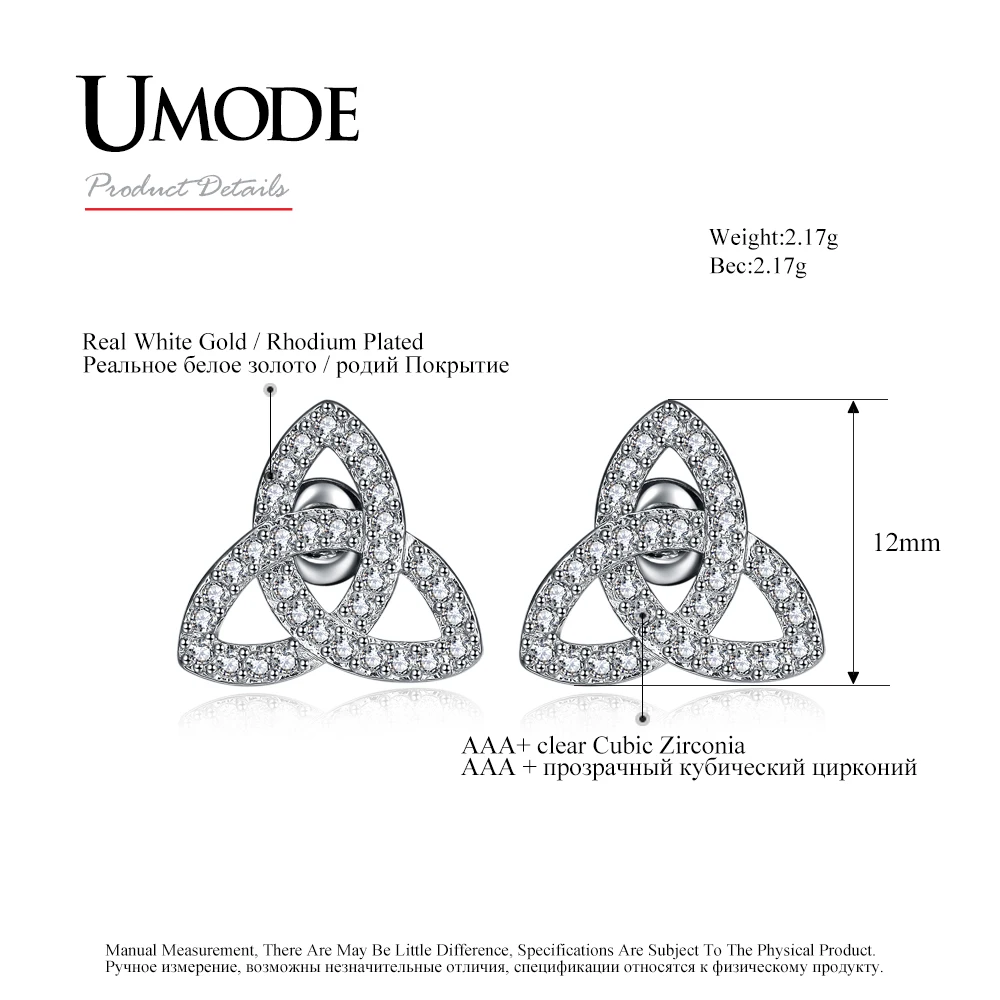 UMODE, брендовые, модные, вечерние, Свадебные Ювелирные серьги-гвоздики для женщин, белое золото, цвет букле D'oreille Femme, рождественские подарки UE0324