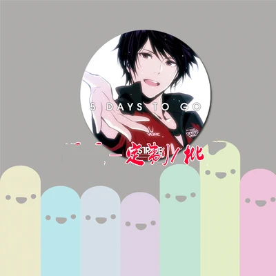 ZXFJXR 58 мм анимация принц стрида альтернатива Yagami Riku Fujiwara Takeru значки брошь |