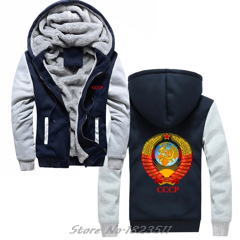 Navy Gray Зимняя плотная Толстовка с принтом, мужские топы, новинка, советское пальто, редкий дизайн, толстовки с капюшоном в СССР, Россия, Москву, брендовая одежда, куртка - Цвет: Navy Gray