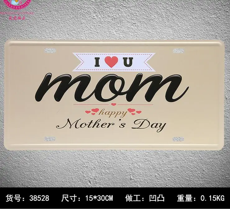 Жестяной знак Я люблю тебя мама настенный стикер для клуба металлический