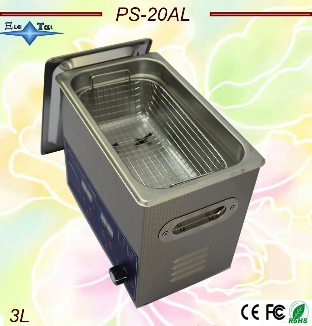 Лидер продаж Глобус PS 20AL Регулируемая мощность переменного тока 50 120 Вт дигятл с