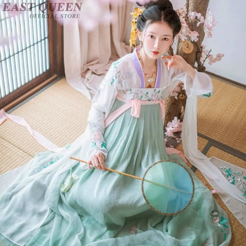 Одежда для сценического танца Китайский народный танцевальный костюм