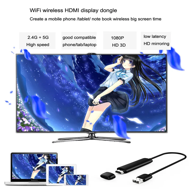 Беспроводной ключ медиа тв палка WiFi дисплей 1080 P Miracast Airplay 2 4G + 5G| |