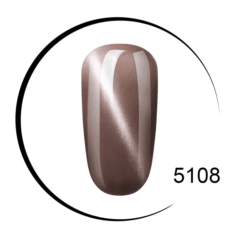 

Elite99 Elegant Grey Cat Eye Nail Art Gel All 12 Pcs/set 10ml Soak Off UV Color Gel Lacquer 3D Cat Eye Effect Nail Gel Polsih