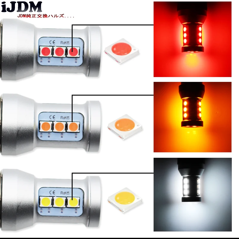 2 шт. желтый 144 SMD высокомощный светодиодный H11 H8 H9 (H16 JP) лампы для противотуманных