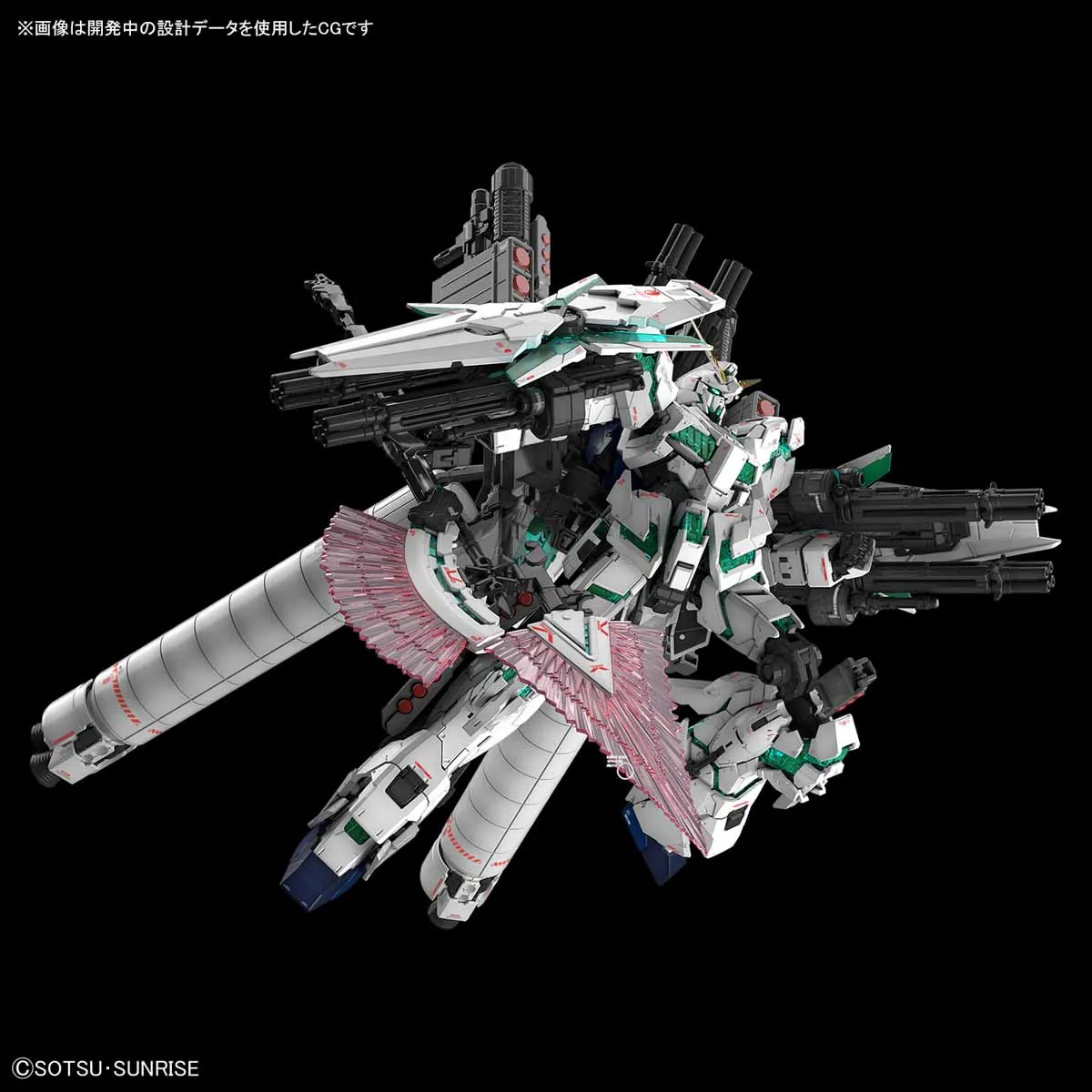 Bandai Gundam 1/144 RG полный панцири единорог GUNDAM мобильный костюм собрать модель наборы фигурки Детские игрушки