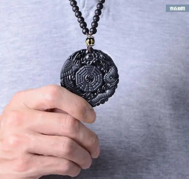 Натуральный черный обсидиан ручной резной китайский амулет Taiji BaGua кулон без