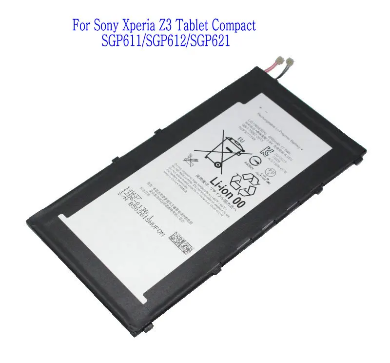 Сменный аккумулятор для Sony Xperia Tablet Z3 Compact 5 шт./лот 4500 мАч LIS1569ERPC SGP611 SGP612 SGP621 |