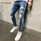 Новые мужские облегающие джинсы в стиле хип-хоп с отверстиями для колена, модные обтягивающие рваные джинсы в белую полоску сбоку, уличная одежда из денима