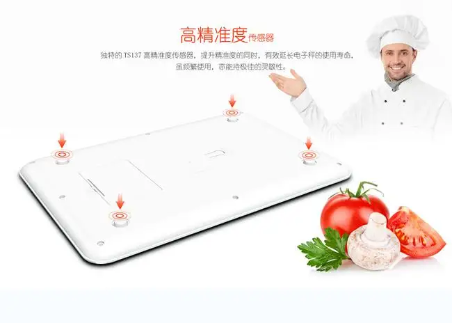 Точность мини выпечки электронные весы кухонные граммов называемые DIY 1 г чай