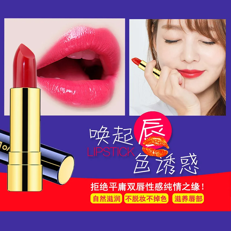 NOVO губная помада новинка сексуальный Макияж для губ антипригарная чашка прочная