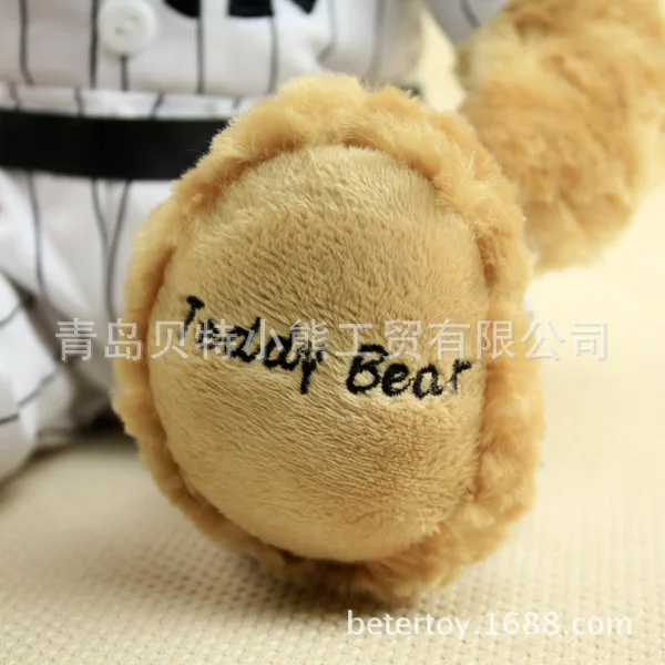 Бесплатная доставка бейсбольная одежда плюшевый мишка плюшевая игрушка подарок