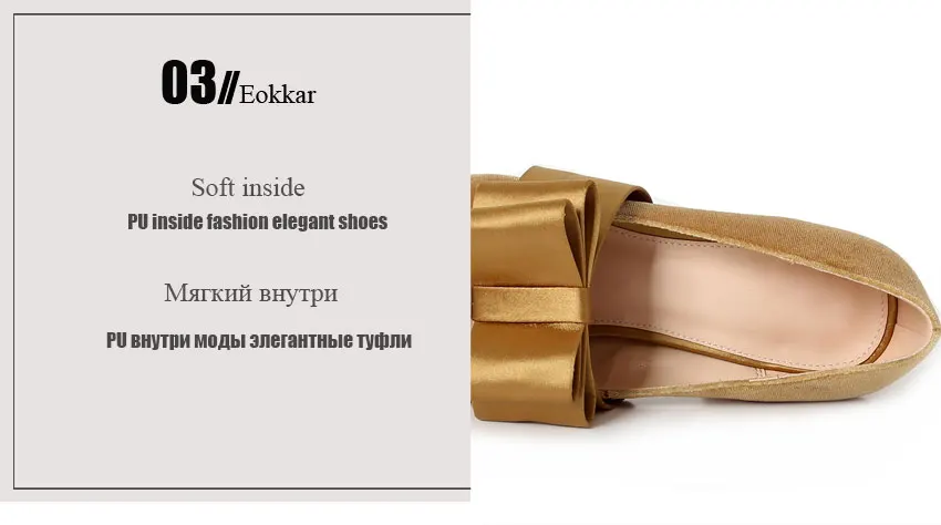 Eokkar/ г. Женские бархатные туфли-лодочки на среднем каблуке золотистого цвета модельные туфли с квадратным носком Классическая обувь для вечеринок с бантом-бабочкой размер 34-39