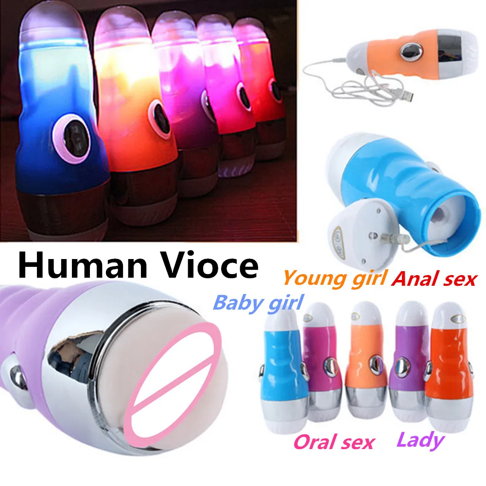 Телесные человеческие вибрации мужские секс игрушки Вагина реальная