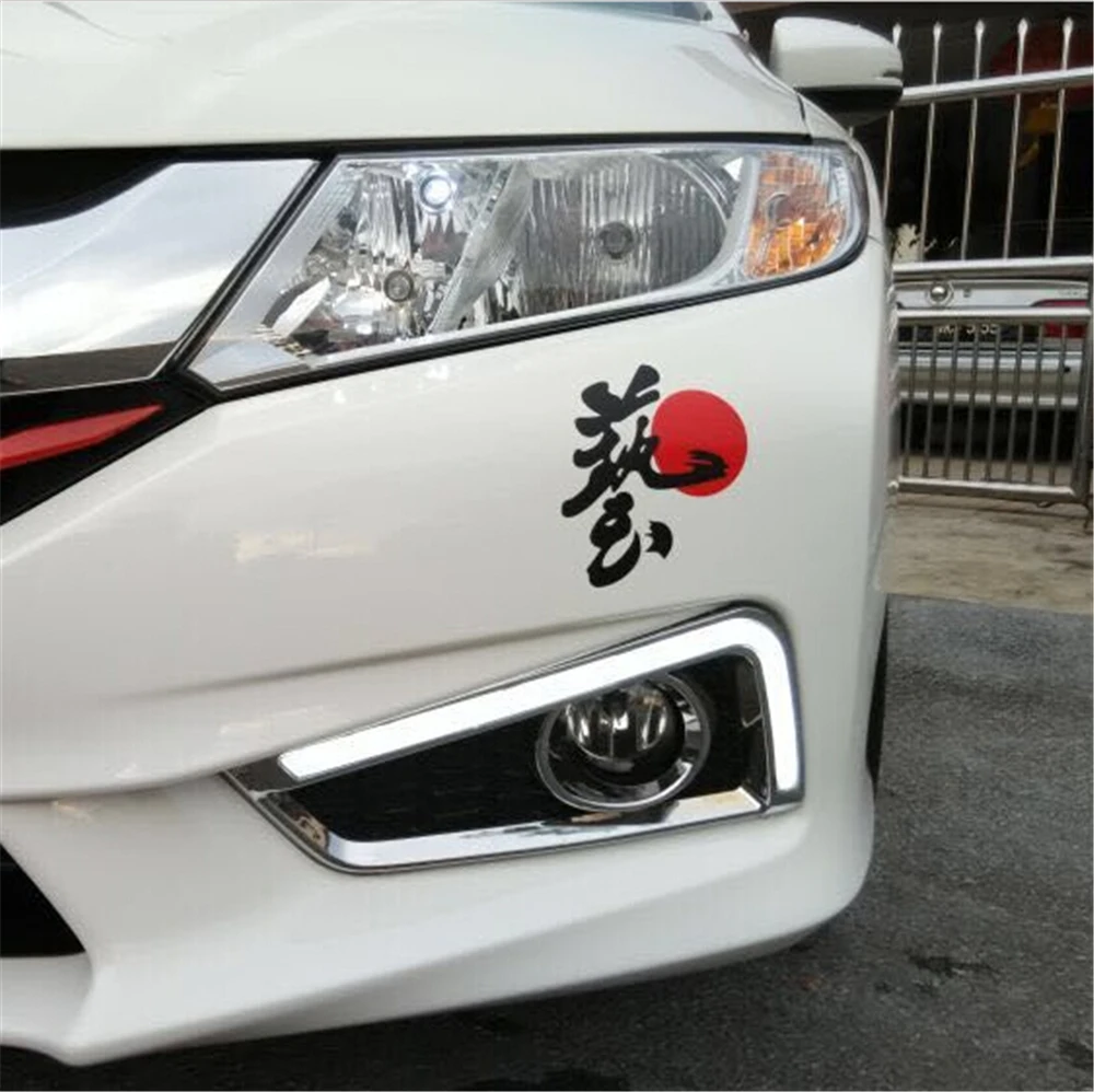 Автомобильный мигающий светодиодный фонарь 1 комплект для Honda City с желтой функцией поворота желтый для автомобильного стайлинга дневной ходовой светильник DRL