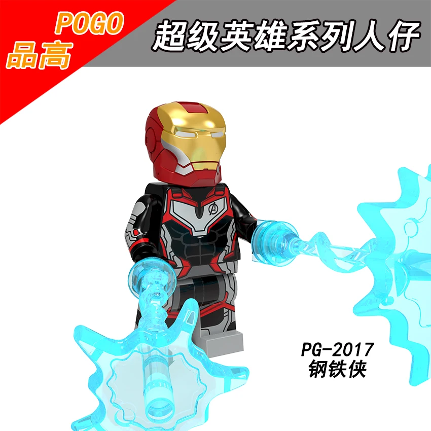 Одиночная продажа PG8232 POGO супергерой Железный человек Человек паук Тор Черная