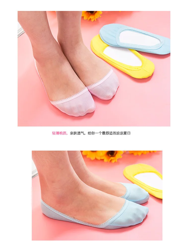 Носки невидимки женские из бамбука 2 пары = 4 шт. ws41|socks ankle|women boat socksboat socks |