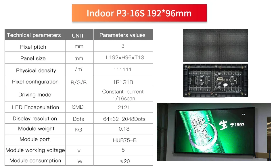 kaler 256*128 мм 64*32 пикселей 1/16 сканирования Крытый полноцветный 3in1 SMD RGB полноцветный P4 светодиодный модуль экрана дисплея Панель
