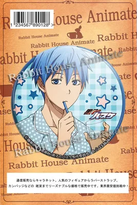 58 мм значок Аниме kuroko no basket Akashi Seijuro кисэ рёта Daiki tetsuya высокий школьный Баскетбол значок брошь на булавке анимационный значок - Окраска металла: 15