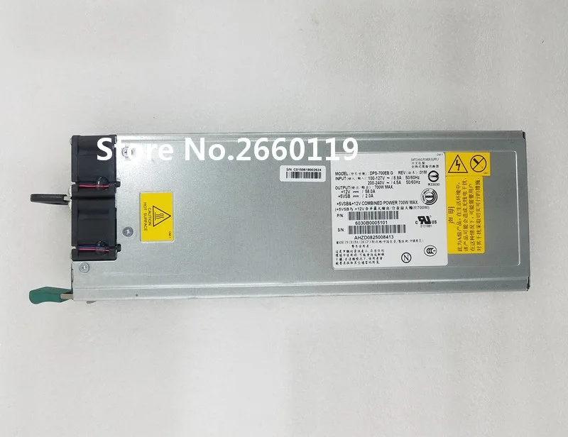 

Server power supply for DPS-700EB G 700W fully tested