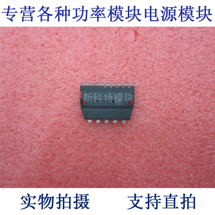 PS21343-GP 10A600V |