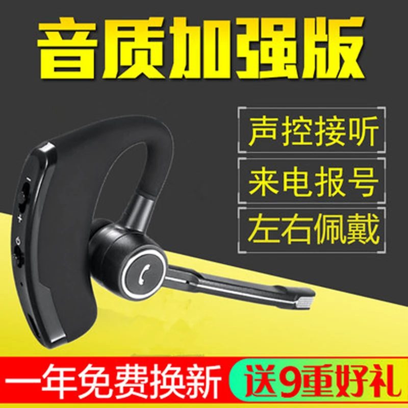 KAPCICE Mini Bluetooth Headset Portable Wireless Earphone Headphone Blutooth In-Ear Auriculares with Microphone for Mobile Phone |