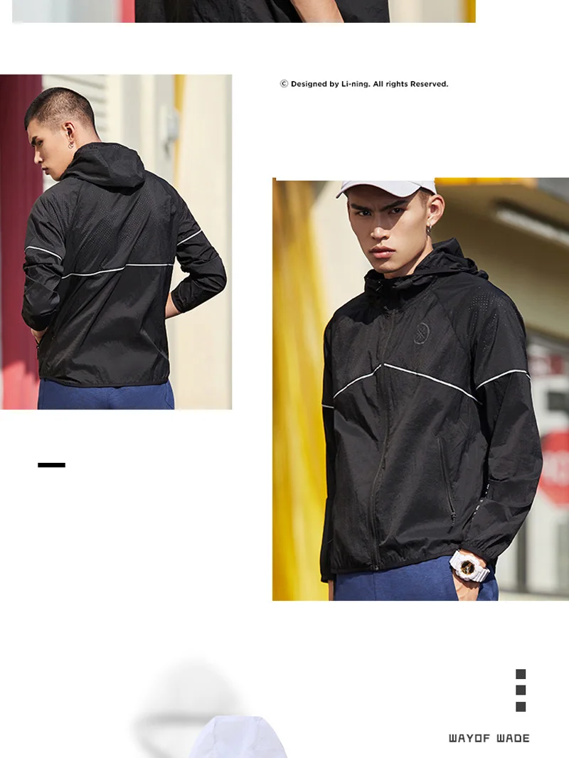 Li-Ning мужская Спортивная ветровка серии Wade нейлон Стандартная посадка тонкая Удобная подкладка с капюшоном спортивная куртка AFDP115 MWF395