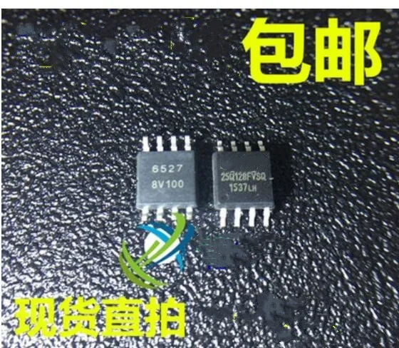 

Module W25Q128FVSQ 5PCS-10PCS Original authentic and new Free Shipping