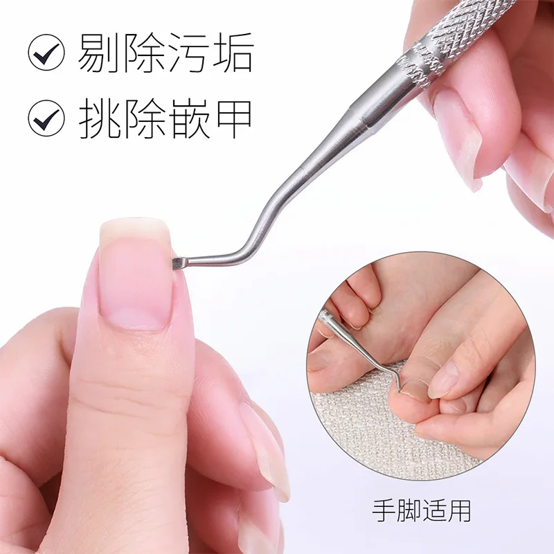 1 шт. курильщик для кутикулы из нержавеющей стали | Красота и здоровье