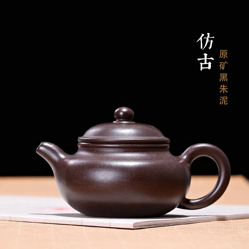 

ore black mud flat ancient antique pot pot of zhu pure manual lettering gifts customized a generation of the teapot