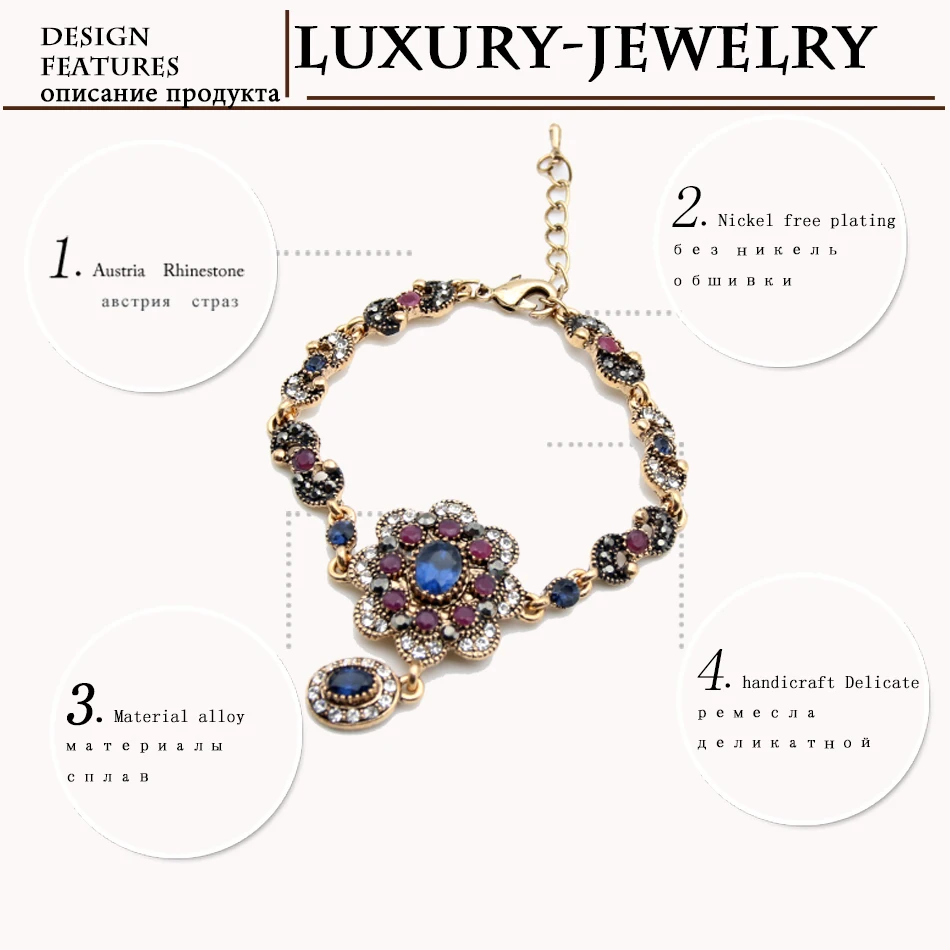 Популярный винтажный браслет с подвеской в виде капли цветка турецкие женские